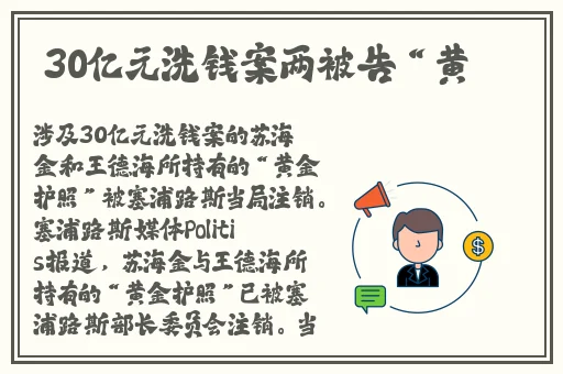 双人打扑克不盖被子