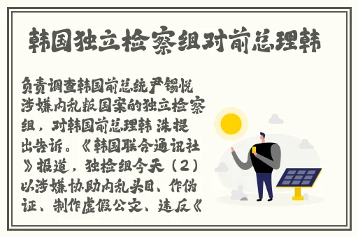 榴莲视频APP下载污18