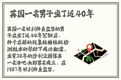 儿子+放进来妈难受