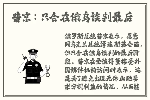 爱愁愁久久久